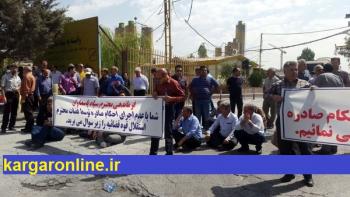  مشکل تصرف غیرقانونی اراضی کارگران پگاه تهران همچنان ادامه دارد/مقاومت در برابر اجرای احکام