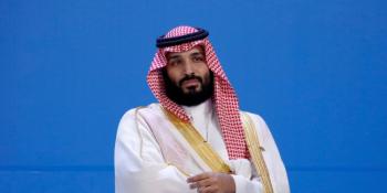 بن سلمان ولیعهد عربستان گم شد