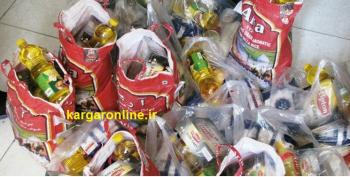 خبری خوش برای یازده میلیون کارگر/بسته حمایتی تا آخر هفته توزیع می شود+ جزییات خبری خوش برای یازده میلیون کارگر/بسته حمایتی تا آخر هفته توزیع می شود+ جزییات