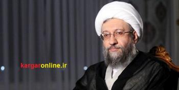 آیت الله آملی لاریجانی رئیس مجمع تشخیص و عضو فقهای شورای نگهبان شد