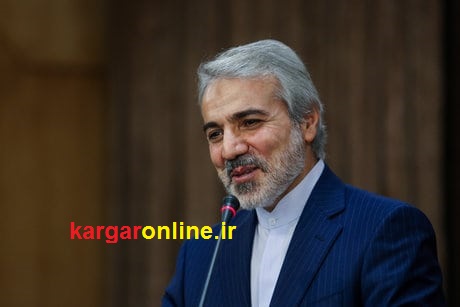 منتظر افزایش حقوق کارمندان و بازنشستگان در سال 98 نباشید منتظر افزایش حقوق کارمندان و بازنشستگان در سال 98 نباشید