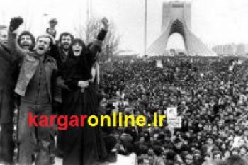 عکسی دیده نشده از لحظه ترور شاه پهلوی در دانشگاه تهران