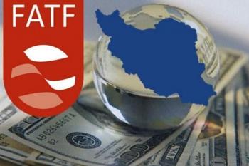 FATF مانع آزادسازی دارایی‌های خارجی ایران؟!