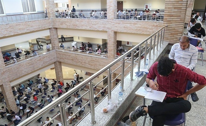 آخرین جزئیات ثبتنام جاماندگان کنکور سراسری آخرین جزئیات ثبتنام جاماندگان کنکور سراسری