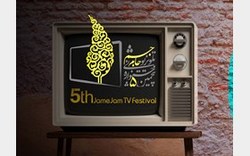 متهم تقلب در نظرسنجی صداوسیما پیدا شد +عکس متهم تقلب در نظرسنجی صداوسیما پیدا شد +عکس