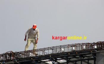 ناچاریم تا ۶۰ سالگی کار کنیم تا بازنشسته شویم/ از بیمه بیکاری هیچ خبری نیست ناچاریم تا ۶۰ سالگی کار کنیم تا بازنشسته شویم/ از بیمه بیکاری هیچ خبری نیست