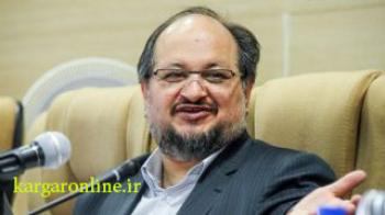 ۷ هزار میلیارد تومان تسهیلات کم بهره به چه کسانی داده شد +اسامی ۷ هزار میلیارد تومان تسهیلات کم بهره به چه کسانی داده شد +اسامی