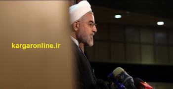ادامه دولت روحانی به رفراندوم گذاشته می شود؟