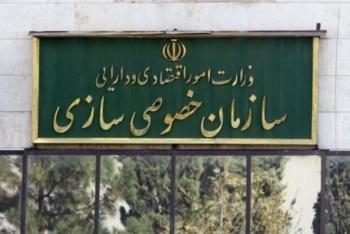 یک مقام اقتصادی دولت روحانی استعفاد داد+نفر جایگزین