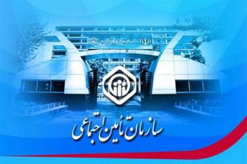 نحوه محاسبه حقوق بازنشستگان تامین اجتماعی اعلام شد+جزییات نحوه محاسبه حقوق بازنشستگان تامین اجتماعی اعلام شد+جزییات
