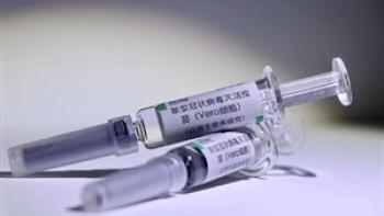 فروش واکسن کرونا در اینستاگرام