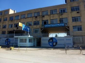 گزارش نگران کننده از کارخانه بزرگ آزمایش در شیراز/فعلا کاه و یونجه در آنجا نگهداری می شود!