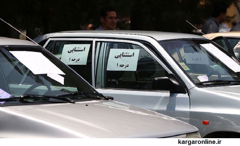 بازار خودرو در روزهای دلار ۱۳ هزار تومانی / گرانی پراید، سمند، دنا و انواع پژو+جدول قیمت بازار خودرو در روزهای دلار ۱۳ هزار تومانی / گرانی پراید، سمند، دنا و انواع پژو+جدول قیمت