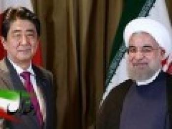 رای الیوم/ آزاد شدن 20 میلیارد دلار پول بلوکه شده ایران در ژاپن؟