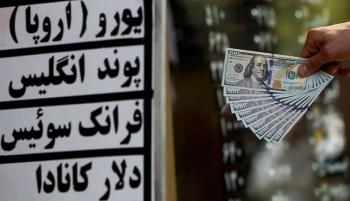  سیگنال‌هایی برای پیش‌بینی دلار ، طلا و بورس تا پایان هفته جاری/سفر به ژاپن/عمران خان در عربستان/علاقه دولت به مذاکره!