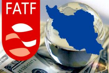 قرار گرفتن ایران در لیست سیاه FATF توسط بانک مرکزی تکذیب شد