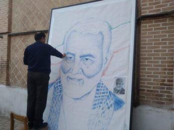 طراحی چهره سردار شهید سلیمانی با ۵۵ هزار اثر انگشت توسط هنرمند سبزواری