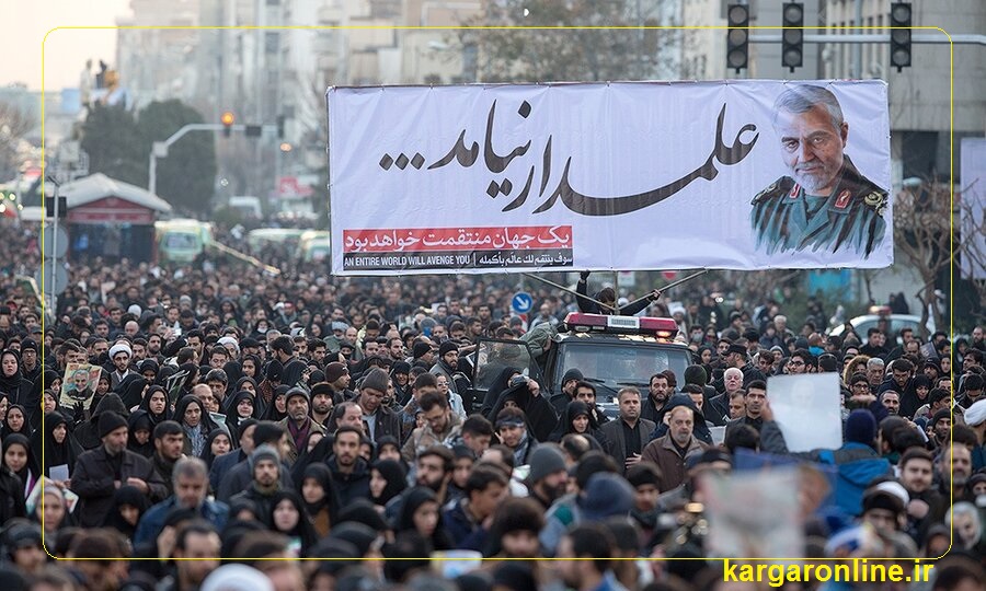 عکس/علمدار نیامد/شکوه میلیونی مردم تهران در تشییع آسمانی حاج قاسم سلیمانی عکس/علمدار نیامد/شکوه میلیونی مردم تهران در تشییع آسمانی حاج قاسم سلیمانی