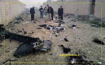  سقوط هواپیمای مسافربری اوکراینی در شهریار/ آمار کشته‌شدگان ۱۷۶ نفر اعلام شد/ ۱۴۰ مسافر ایرانی جان باختند+عکس‌