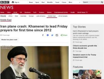 روایت BBC از نمازجمعه این هفته در تهران