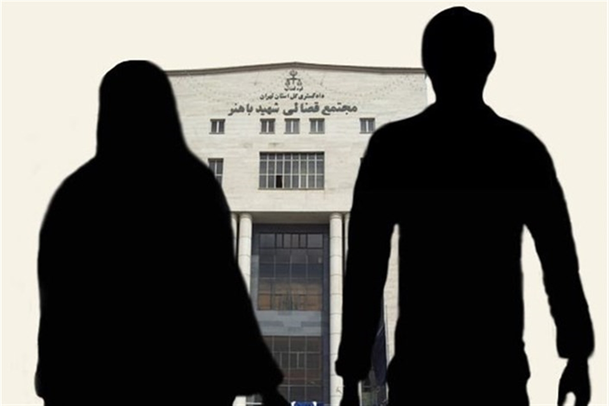 تاثیر سحر و طلسم بر اختلافات خانوادگی تاثیر سحر و طلسم بر اختلافات خانوادگی