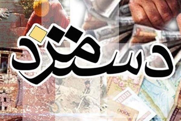 هیچ کارفرمایی مخالف افزایش دستمزد کارگرانش نیست هیچ کارفرمایی مخالف افزایش دستمزد کارگرانش نیست