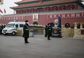 مراسم ازدواج و تدفین در پکن ممنوع شد