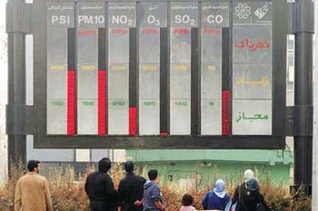 یک جگرکی؛ عامل اصلی آلودگی هوای تهران