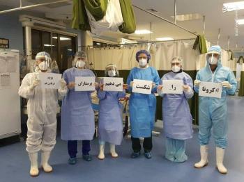 تعداد مبتلایان به ویروس کرونا به ۳۸۸ نفر افزایش یافت / جانباختن ۸ نفر از دیروز تا کنون تعداد مبتلایان به ویروس کرونا به ۳۸۸ نفر افزایش یافت / جانباختن ۸ نفر از دیروز تا کنون