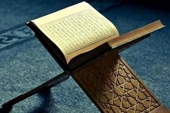 حفظ قرآن به ادامه مسیر علمی دانشجو کمک می‌کند