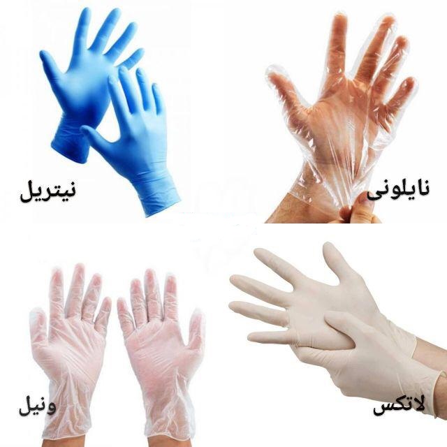 نکات مهمی در مورد دستکش ها و میزان مقاومت در برابر کرونا ویروس