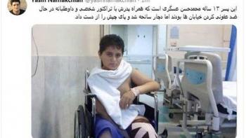 قطع شدن پای پسر ۱۳ساله هنگام ضدعفونی کردن خیابان ها+عکس