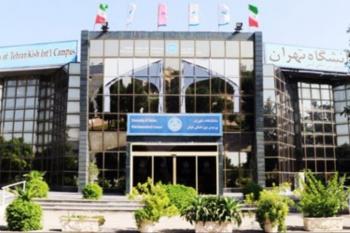 پردیس کیش دانشگاه تهران شرایط پذیرش بر اساس سوابق تحصیلی را اعلام کرد