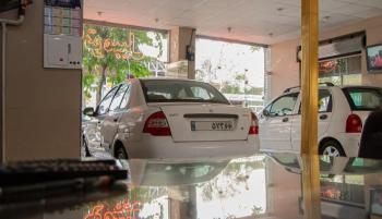 وزارت صنعت در اطلاعیه‌ای اعلام کرد: لغو اخذ هر گونه چک از ثبت‌نام خودروها