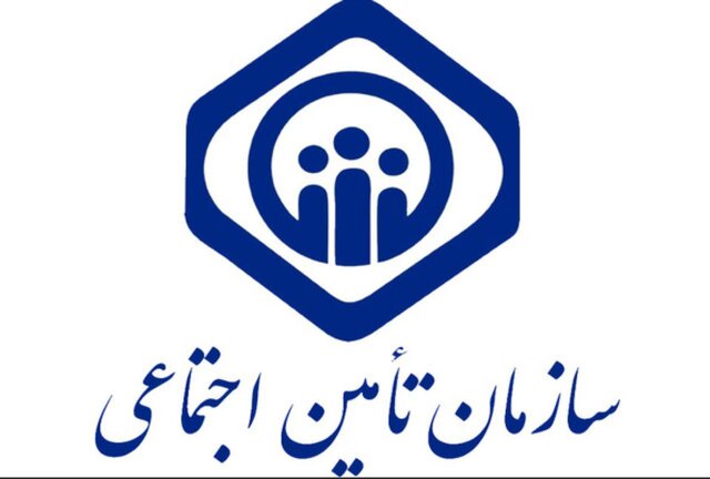 یکشنبه افزایش حقوق بازنشستگان تامین اجتماعی در هیأت دولت مصوب میشود یکشنبه افزایش حقوق بازنشستگان تامین اجتماعی در هیأت دولت مصوب میشود