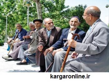 ۱۰ هزارمیلیارد برای همسان‌سازی حقوق بازنشستگان/حداقل حقوق بازنشستگی ۲ میلیون و ۸۰۰ هزار