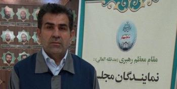 لباس کارگران وارد مجلس شد+عکس