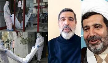 پرونده قتل قاضی منصوری پیچیده تر شد+دلیل تازه