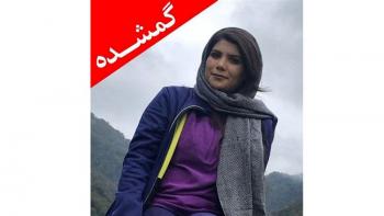 سها رضا نژاد کجا است؟ / آخرین خبر از کوهنورد گمشده از زبان رئیس پلیس