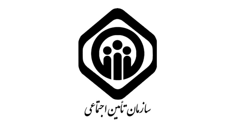 خبر خوش برای تامین اجتماعی و 42 میلیون بیمه شده ، کارگران و بازنشستگان پس از 14 سال خبر خوش برای تامین اجتماعی و 42 میلیون بیمه شده ، کارگران و بازنشستگان پس از 14 سال