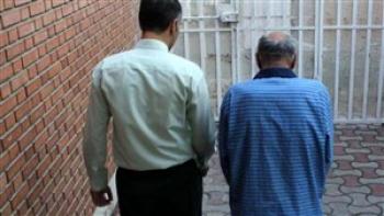 پیرمردی که پرستارش را با ضربه گلدان کشت: روح مقتول رهایم نمی‌کند!