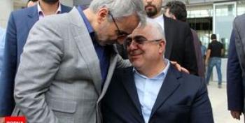 نماینده جا مانده مجلس با حکم نوبخت رئیس سازمان نقشه برداری کشور شد نماینده جا مانده مجلس با حکم نوبخت رئیس سازمان نقشه برداری کشور شد