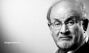 خالق آیات شیطانی به جهنم پیوست/سلمان رشدی خودکشی کرد + عکس