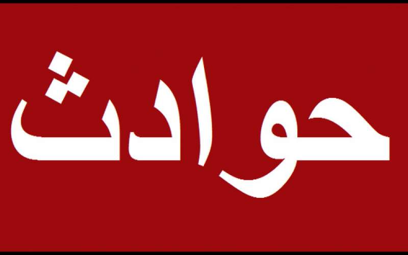 کرونا در قلب تهران/علت مرگ زن 40 ساله کارتن خواب چیست؟ کرونا در قلب تهران/علت مرگ زن 40 ساله کارتن خواب چیست؟