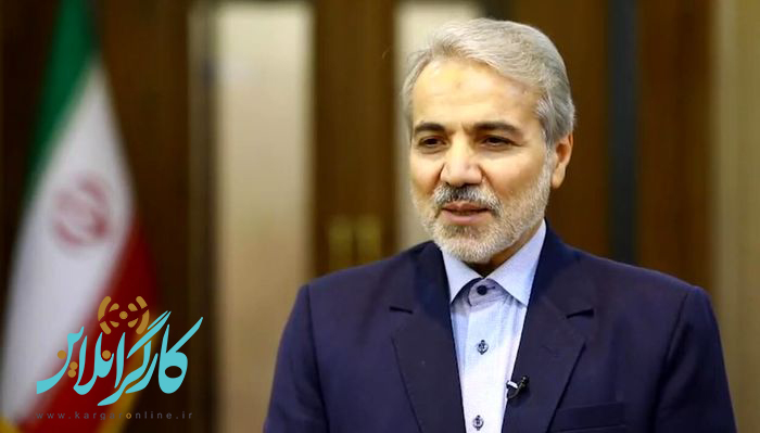 جزییات خبر خوش اقتصادی نوبخت برای مردم جزییات خبر خوش اقتصادی نوبخت برای مردم