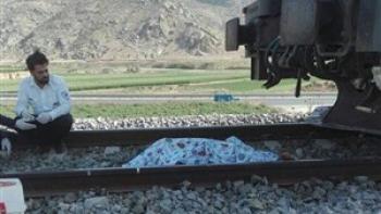 برخورد مرگبار قطار با مرد ۳۷ ساله در کرج