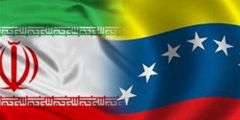 ونزوئلا  چرا از  ایران میعانات گازی خرید؟