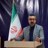 واکسن آنفلوانزا برای چه کسانی رایگان است/ علت دریافت کارت ملی واکسن آنفلوانزا برای چه کسانی رایگان است/ علت دریافت کارت ملی